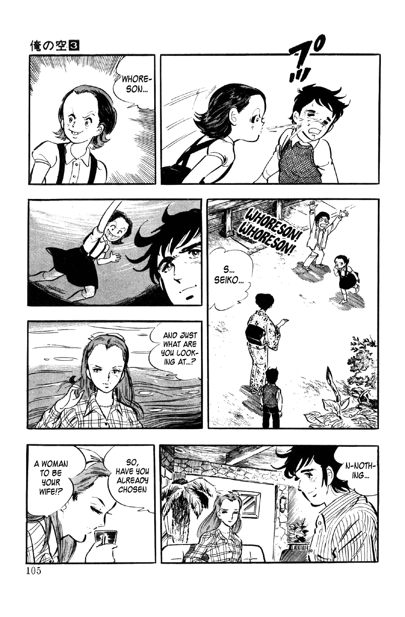 Ore no Sora Chapter 9 page 11 - Chapter 9 : The Red Conspiracy