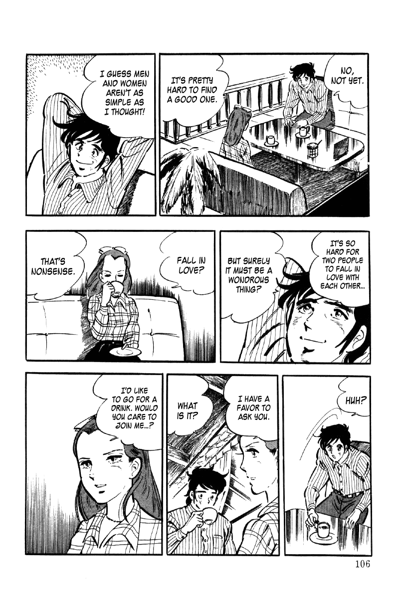 Ore no Sora Chapter 9 page 12 - Chapter 9 : The Red Conspiracy