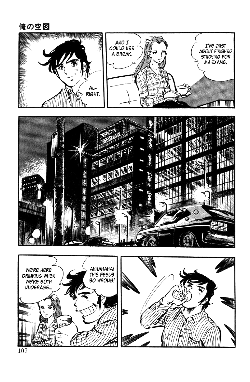 Ore no Sora Chapter 9 page 13 - Chapter 9 : The Red Conspiracy