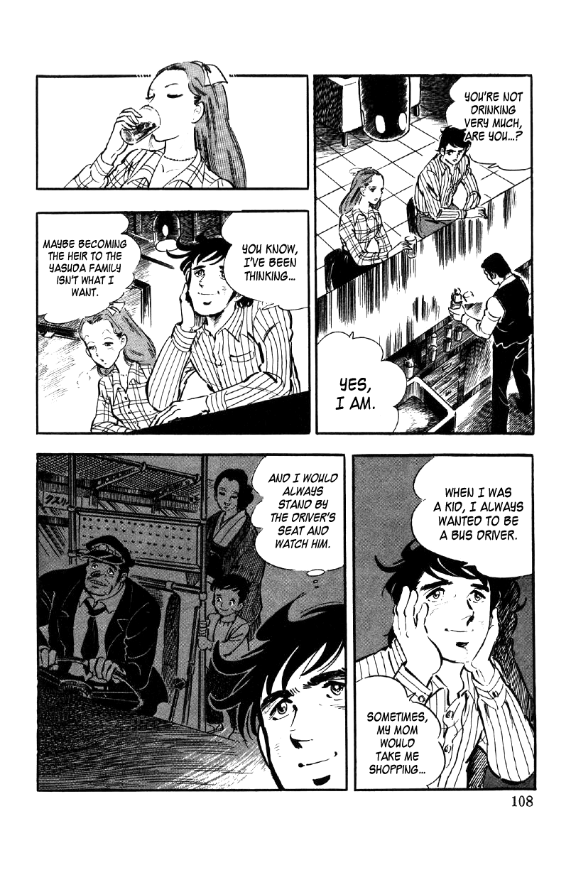 Ore no Sora Chapter 9 page 14 - Chapter 9 : The Red Conspiracy