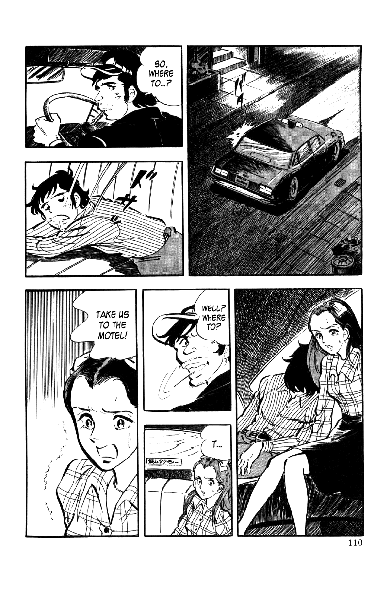 Ore no Sora Chapter 9 page 16 - Chapter 9 : The Red Conspiracy