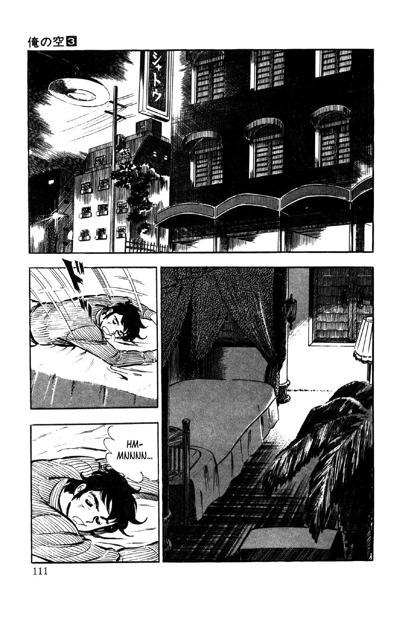 Ore no Sora Chapter 9 page 17 - Chapter 9 : The Red Conspiracy