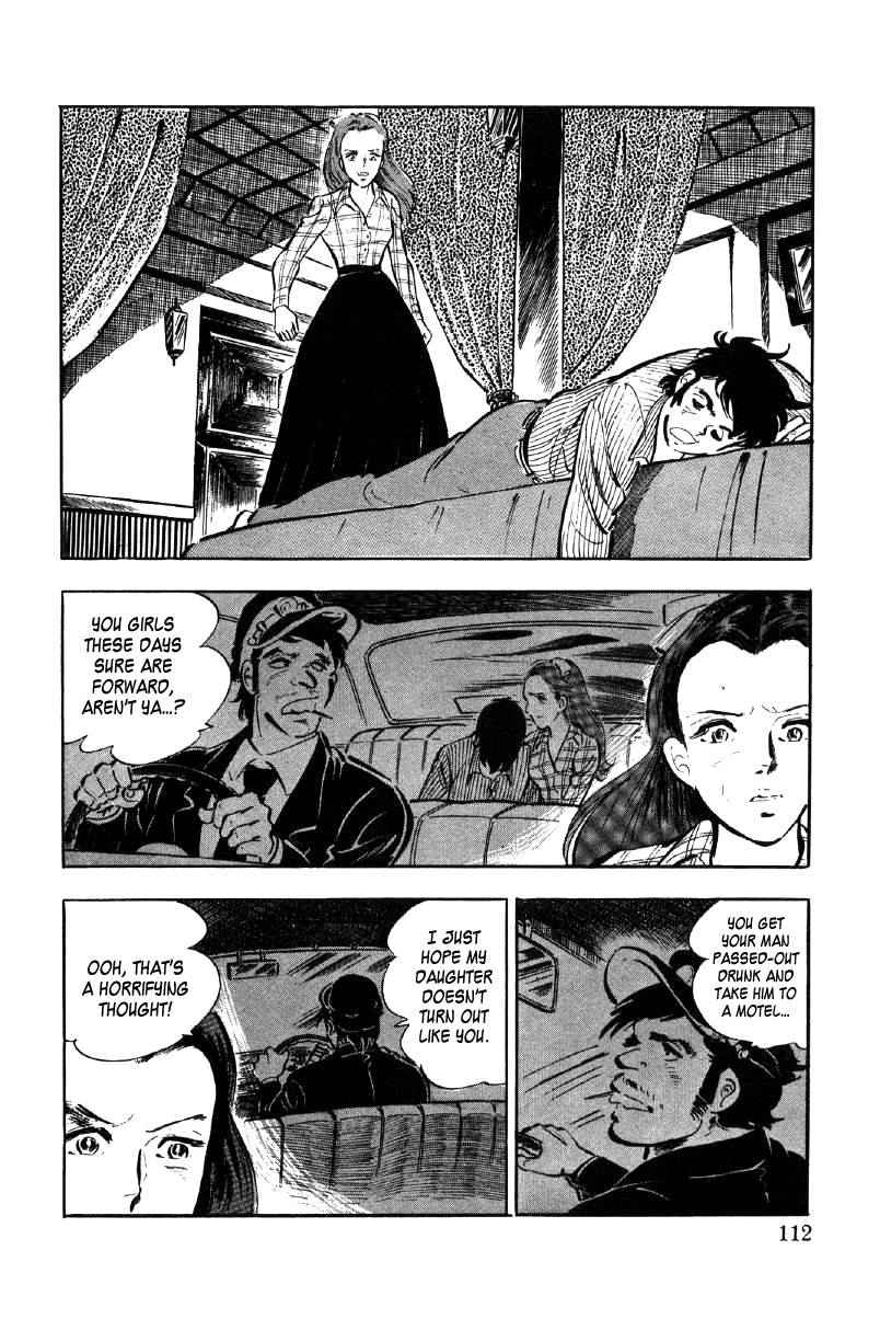 Ore no Sora Chapter 9 page 18 - Chapter 9 : The Red Conspiracy