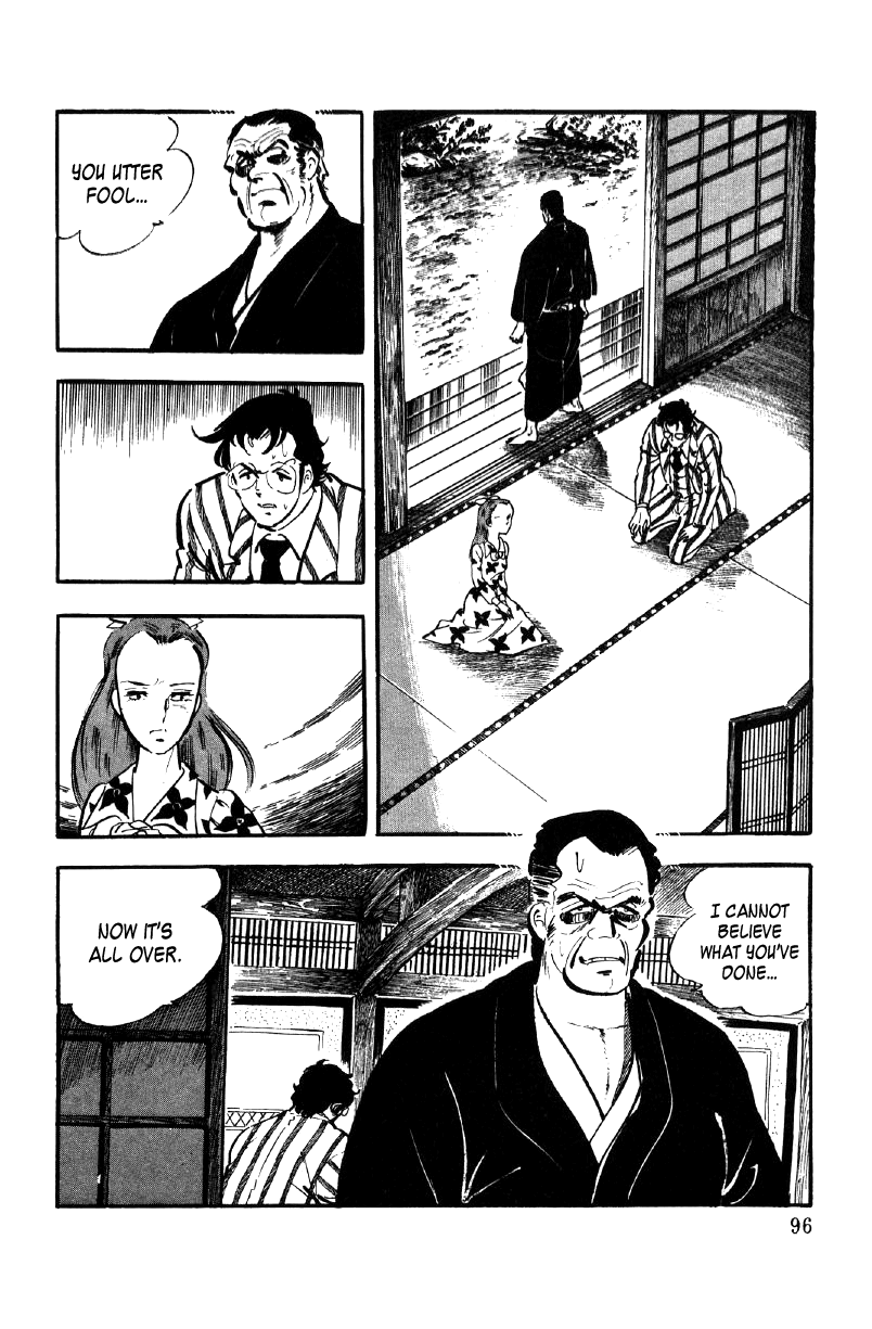 Ore no Sora Chapter 9 page 2 - Chapter 9 : The Red Conspiracy