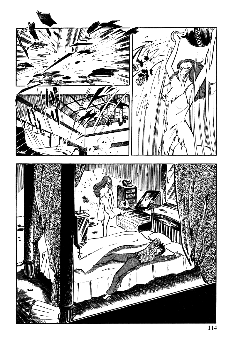 Ore no Sora Chapter 9 page 20 - Chapter 9 : The Red Conspiracy