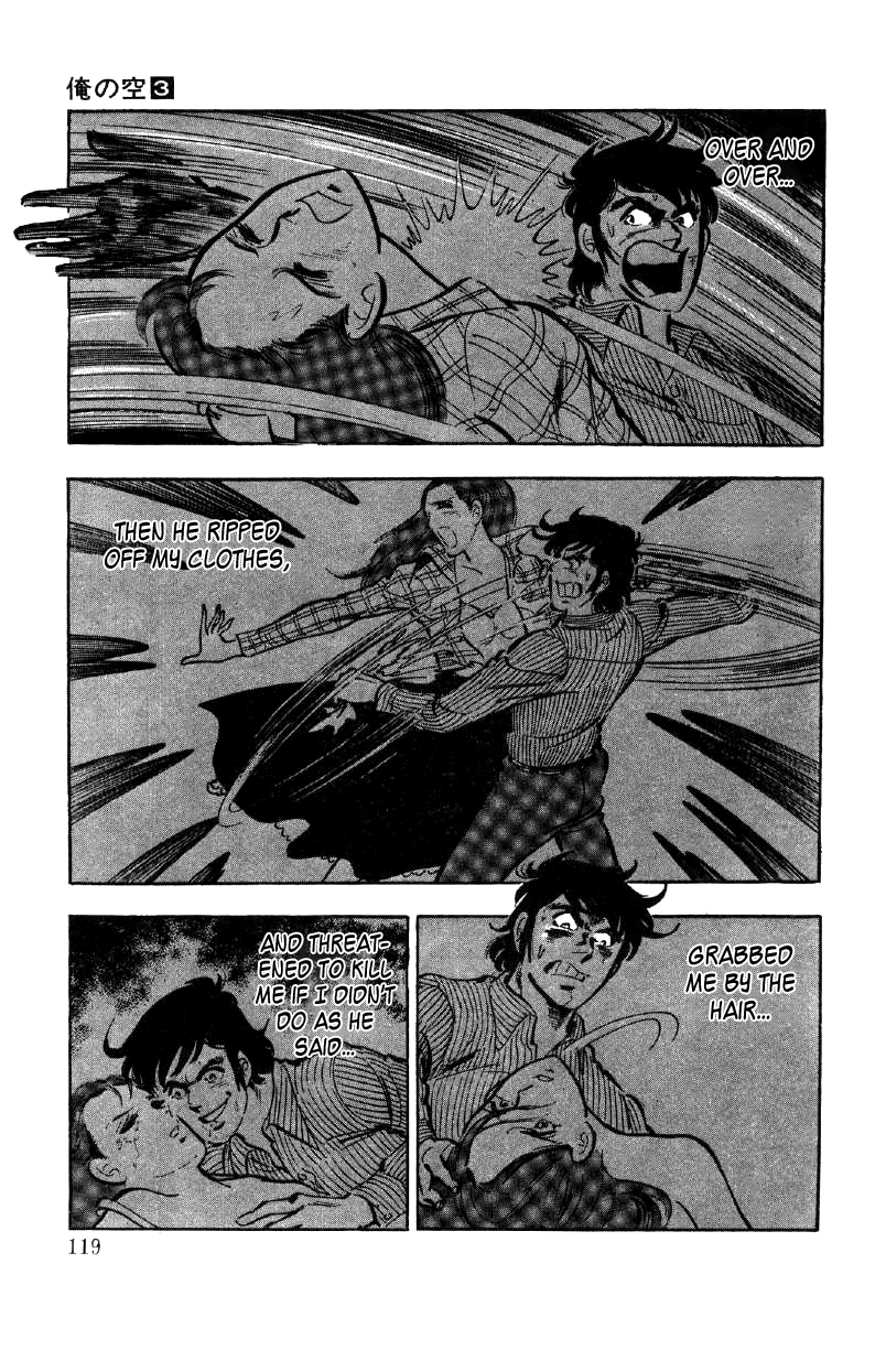 Ore no Sora Chapter 9 page 25 - Chapter 9 : The Red Conspiracy
