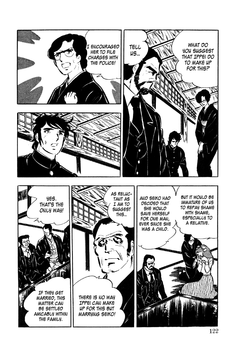 Ore no Sora Chapter 9 page 28 - Chapter 9 : The Red Conspiracy