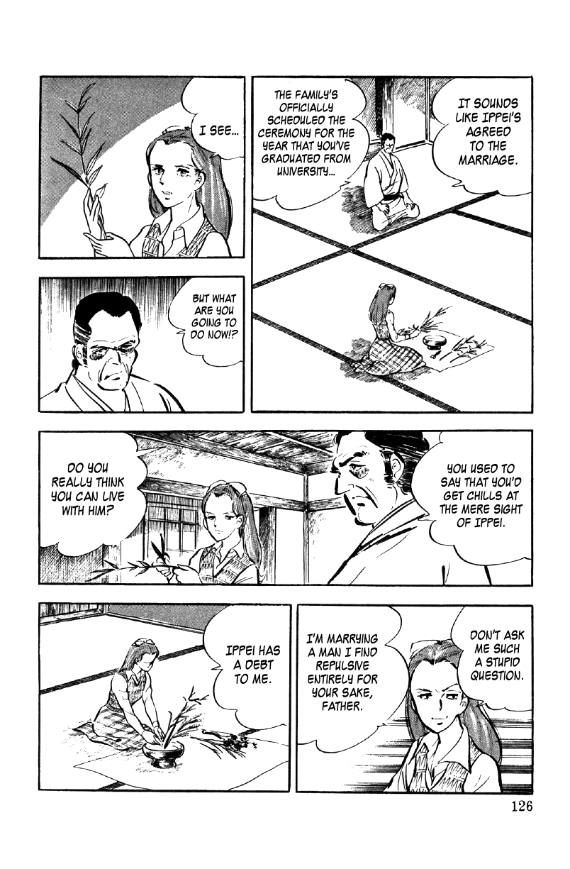 Ore no Sora Chapter 9 page 32 - Chapter 9 : The Red Conspiracy