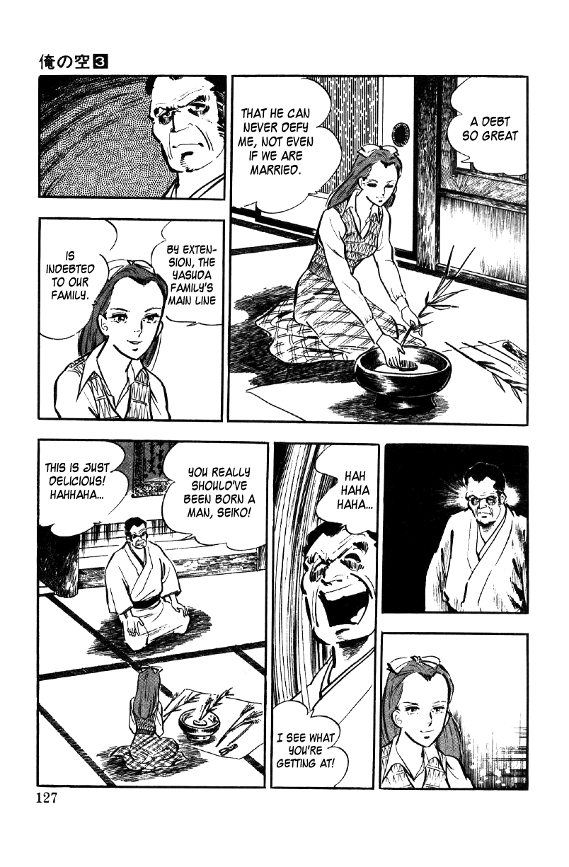 Ore no Sora Chapter 9 page 33 - Chapter 9 : The Red Conspiracy