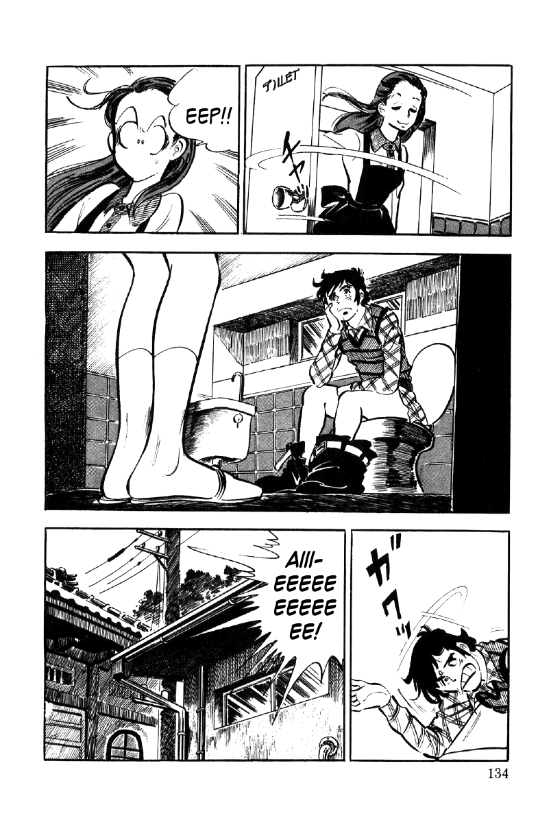 Ore no Sora Chapter 9 page 40 - Chapter 9 : The Red Conspiracy