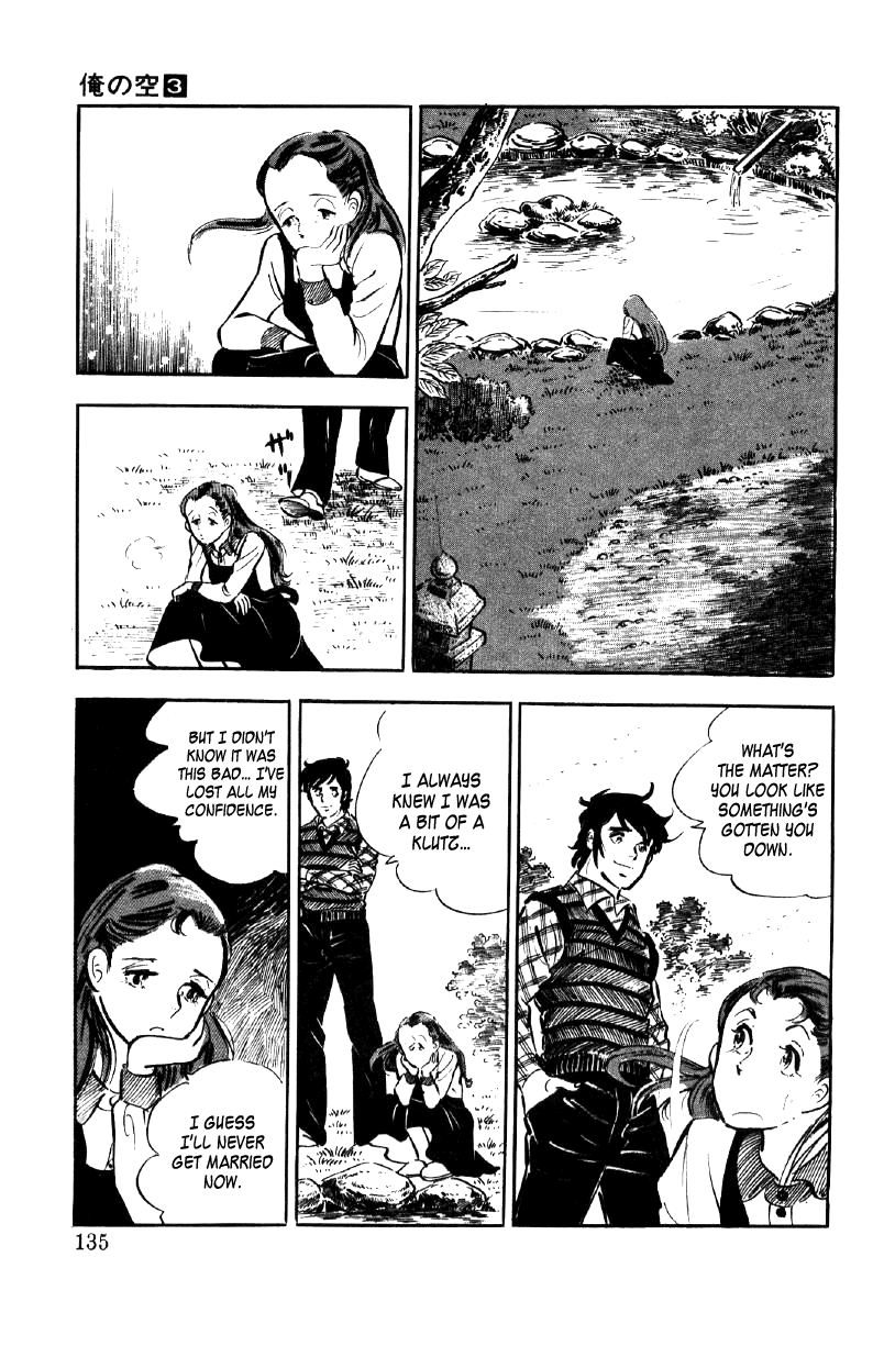 Ore no Sora Chapter 9 page 41 - Chapter 9 : The Red Conspiracy