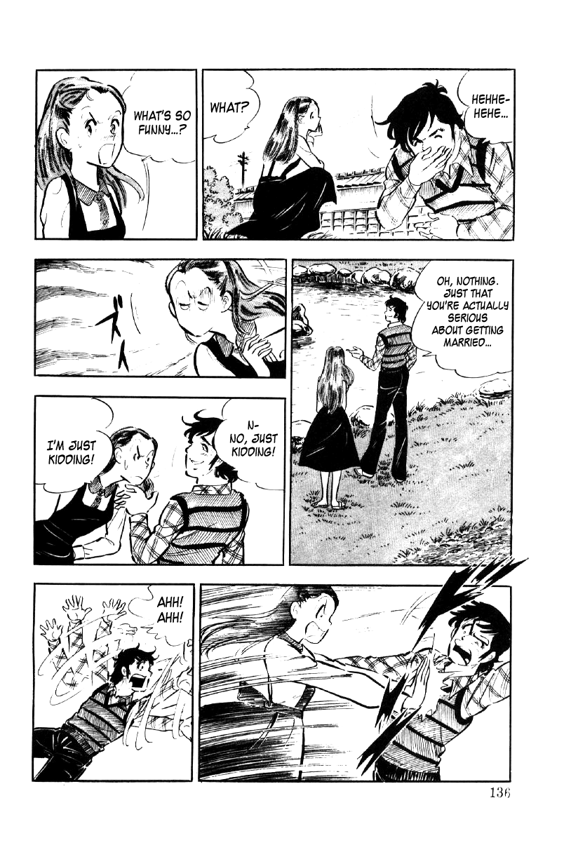 Ore no Sora Chapter 9 page 42 - Chapter 9 : The Red Conspiracy