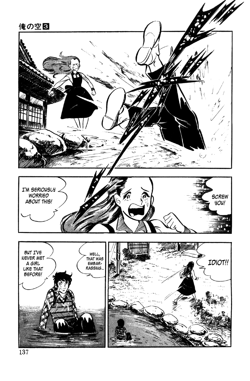 Ore no Sora Chapter 9 page 43 - Chapter 9 : The Red Conspiracy