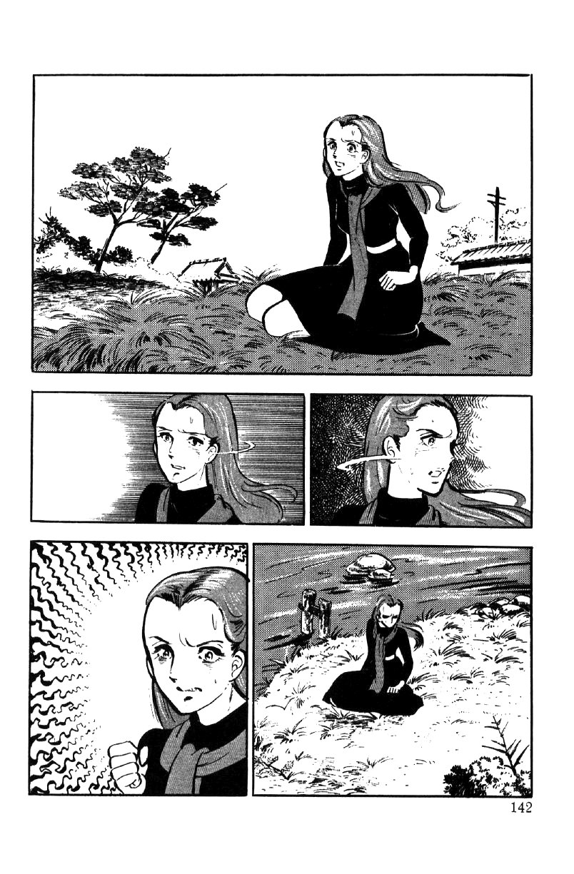 Ore no Sora Chapter 9 page 48 - Chapter 9 : The Red Conspiracy
