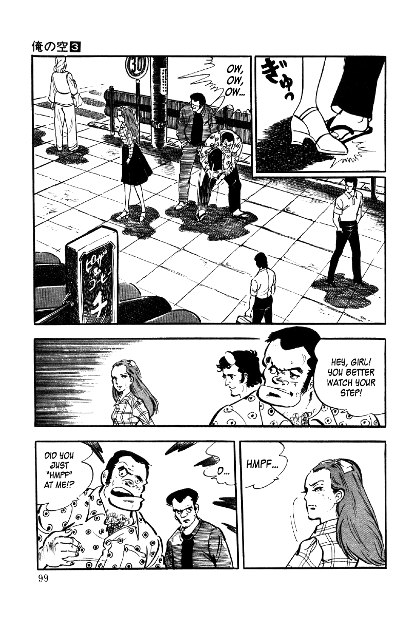 Ore no Sora Chapter 9 page 5 - Chapter 9 : The Red Conspiracy