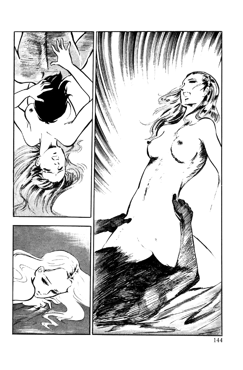 Ore no Sora Chapter 9 page 50 - Chapter 9 : The Red Conspiracy