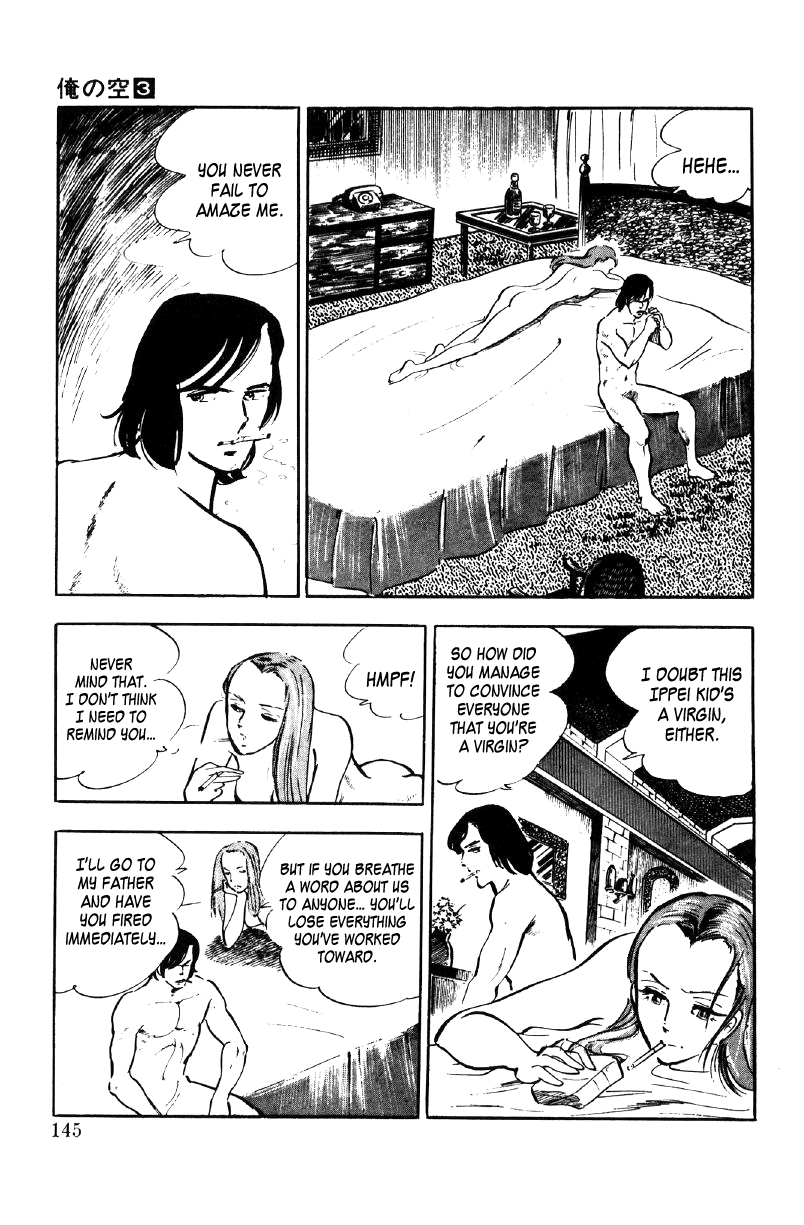 Ore no Sora Chapter 9 page 51 - Chapter 9 : The Red Conspiracy
