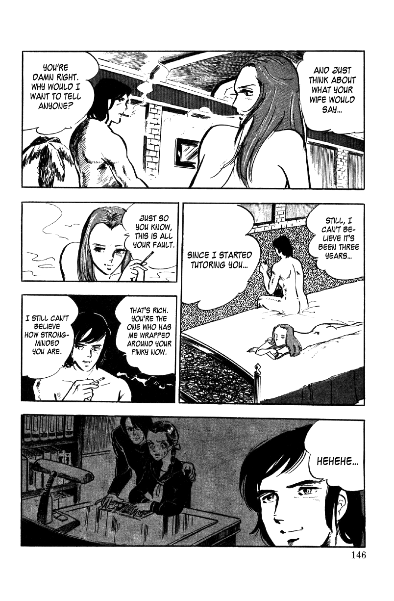 Ore no Sora Chapter 9 page 52 - Chapter 9 : The Red Conspiracy