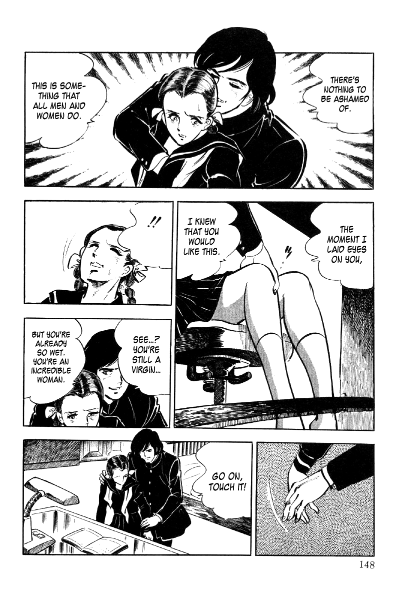 Ore no Sora Chapter 9 page 54 - Chapter 9 : The Red Conspiracy