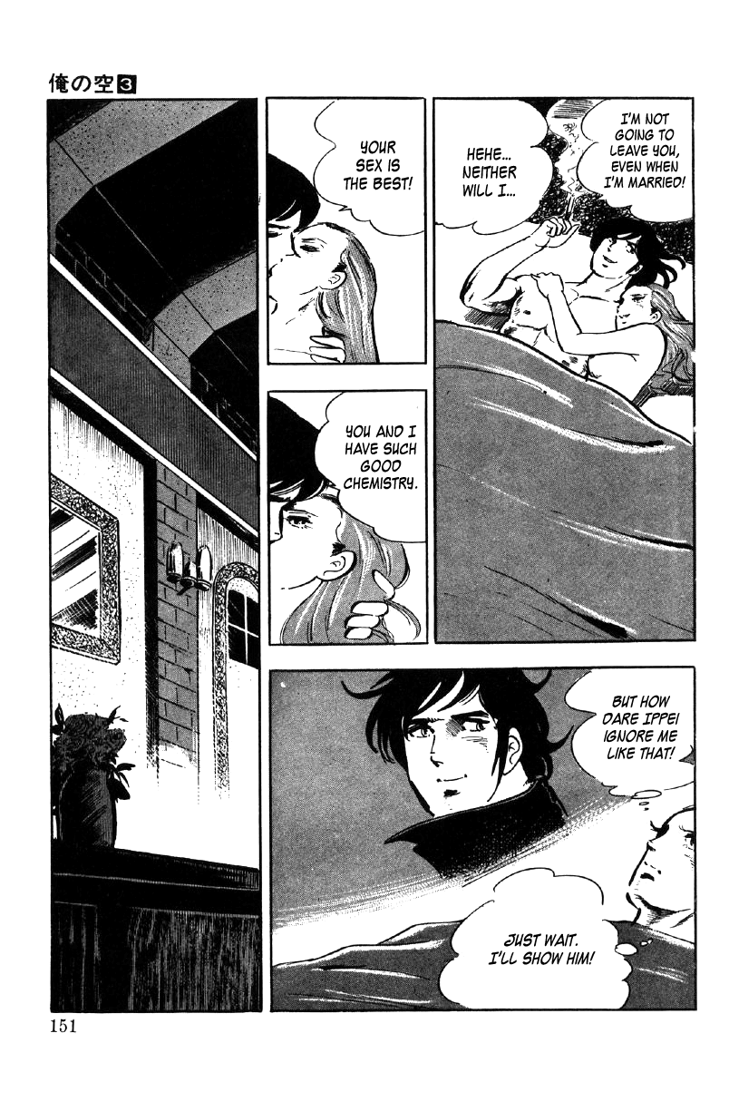 Ore no Sora Chapter 9 page 57 - Chapter 9 : The Red Conspiracy