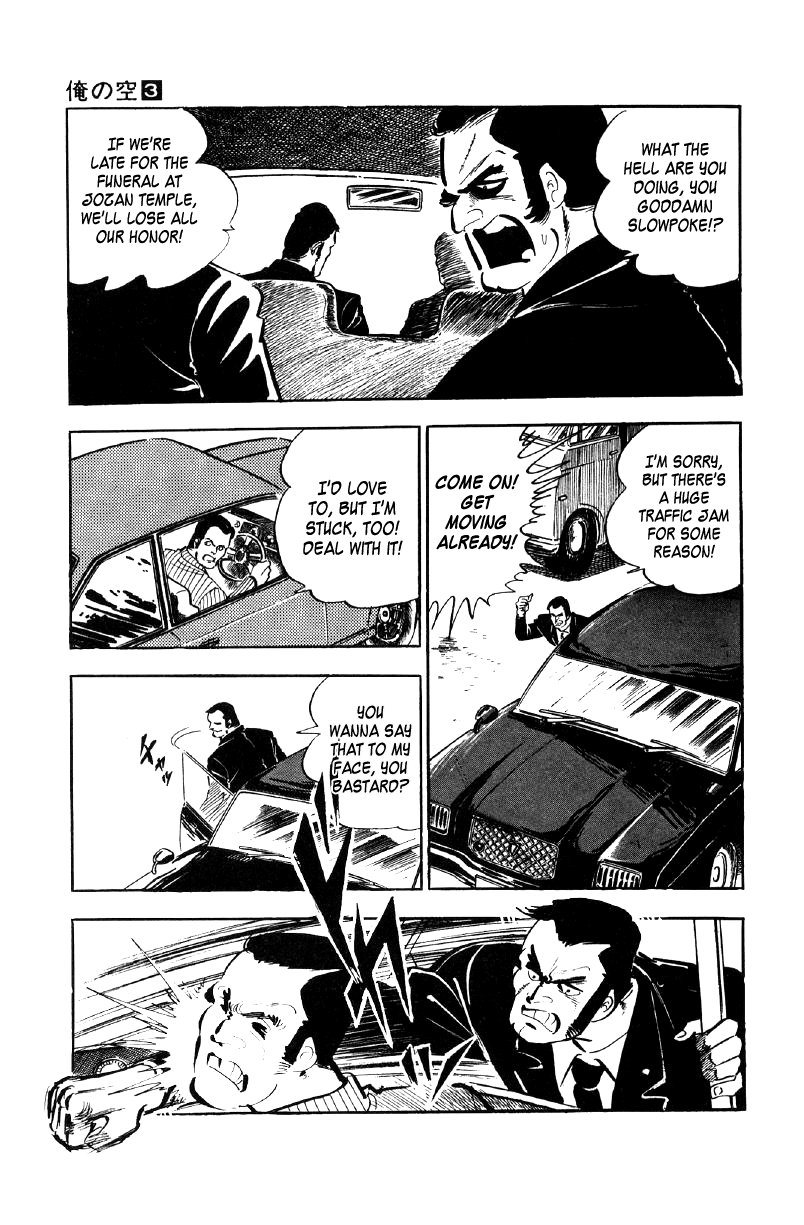 Ore no Sora Chapter 9 page 59 - Chapter 9 : The Red Conspiracy