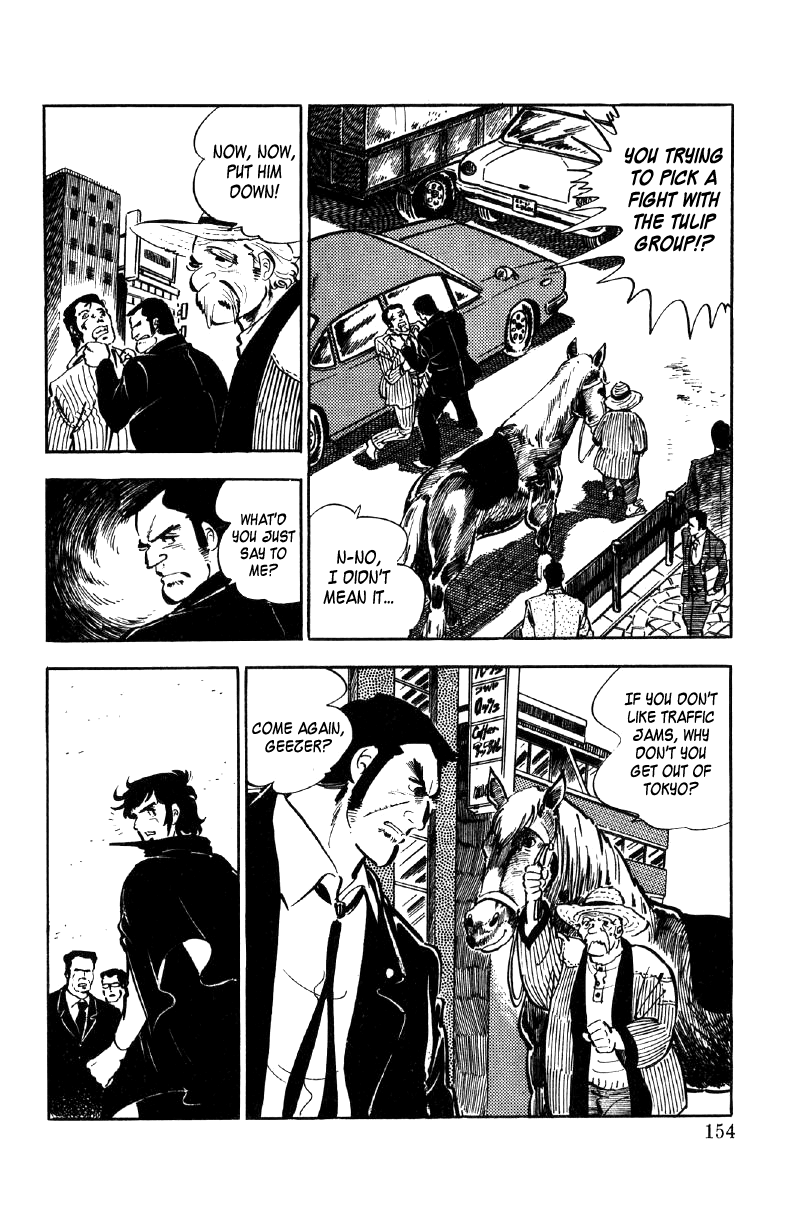Ore no Sora Chapter 9 page 60 - Chapter 9 : The Red Conspiracy