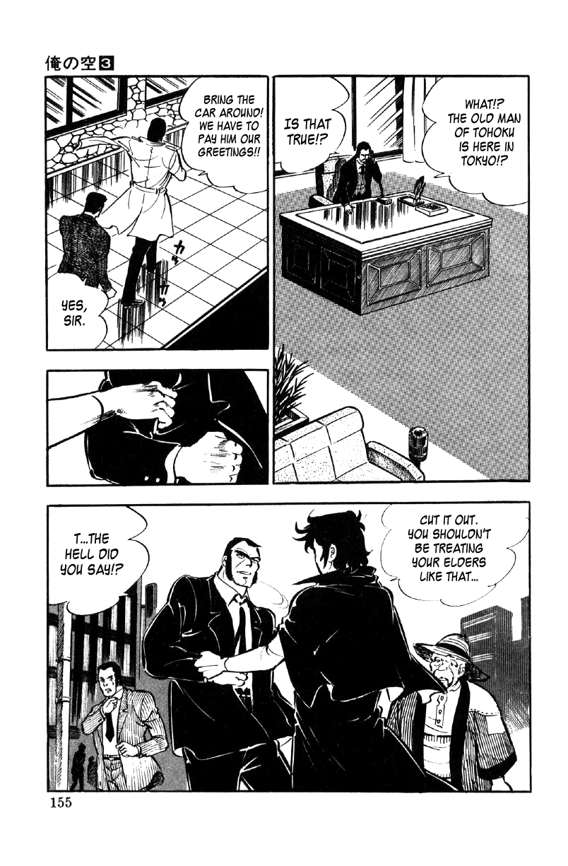Ore no Sora Chapter 9 page 61 - Chapter 9 : The Red Conspiracy