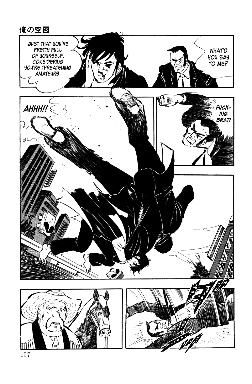Ore no Sora Chapter 9 page 63 - Chapter 9 : The Red Conspiracy