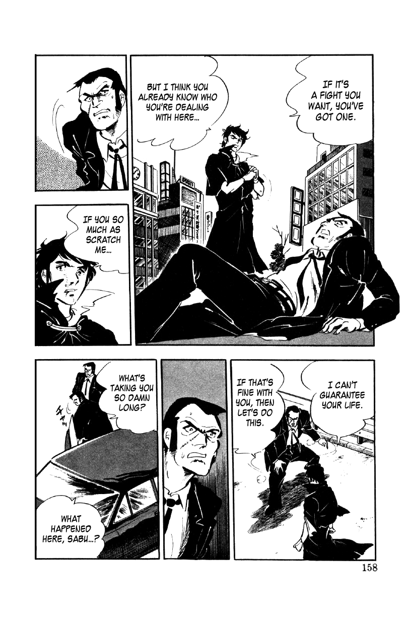 Ore no Sora Chapter 9 page 64 - Chapter 9 : The Red Conspiracy