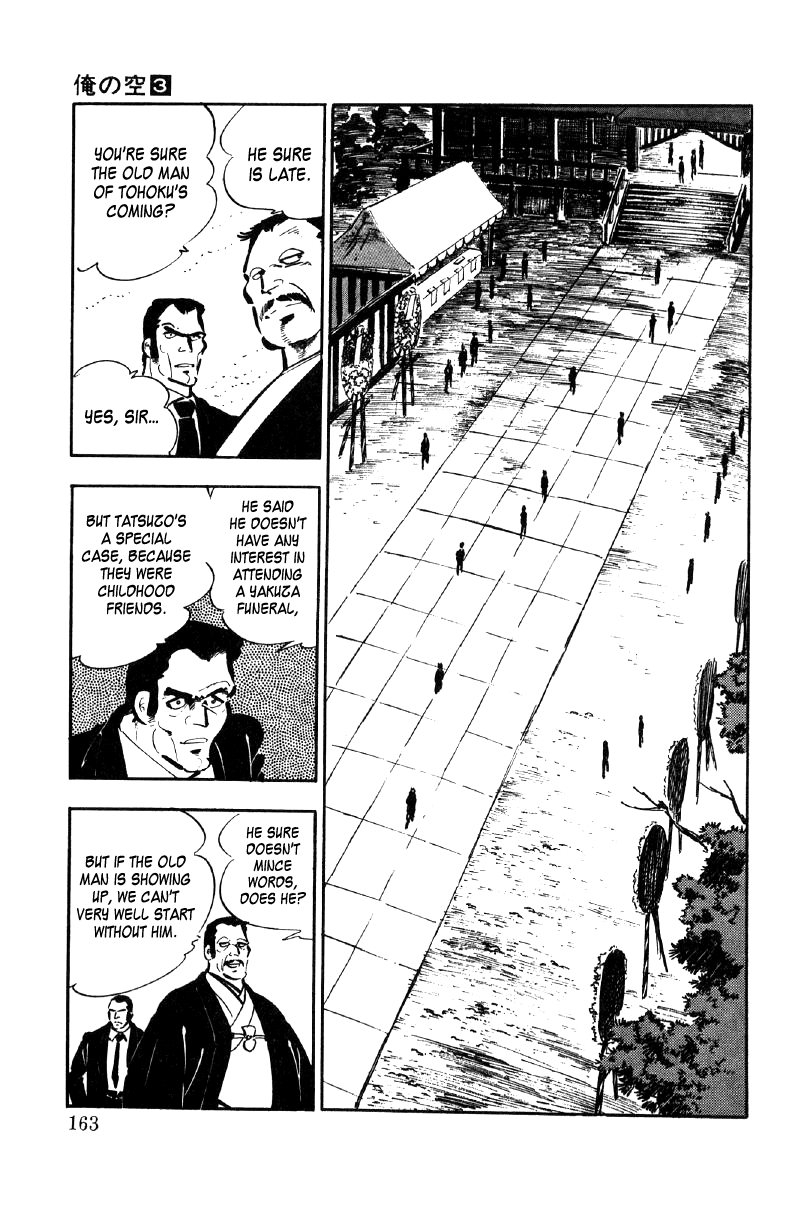 Ore no Sora Chapter 9 page 69 - Chapter 9 : The Red Conspiracy