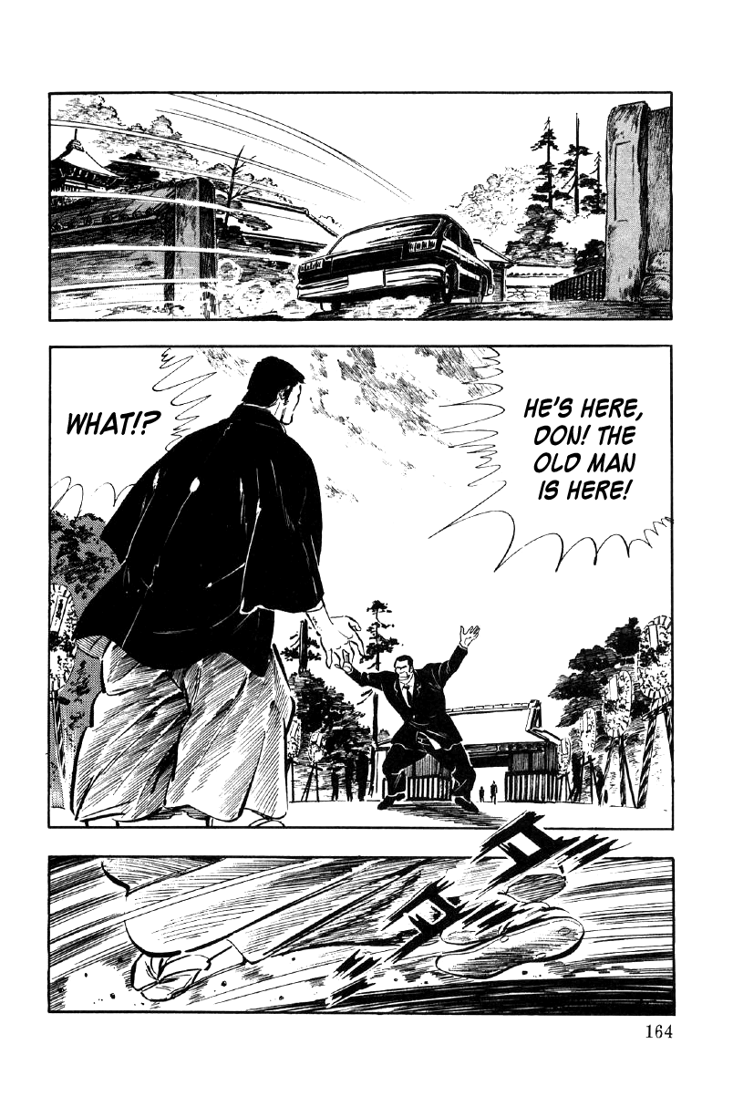 Ore no Sora Chapter 9 page 70 - Chapter 9 : The Red Conspiracy