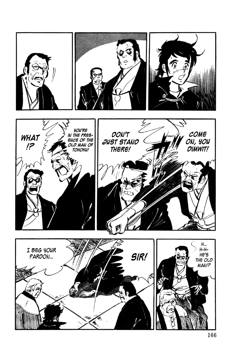 Ore no Sora Chapter 9 page 72 - Chapter 9 : The Red Conspiracy
