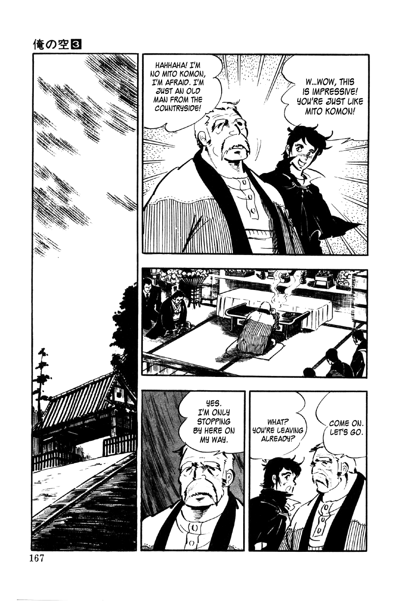 Ore no Sora Chapter 9 page 73 - Chapter 9 : The Red Conspiracy