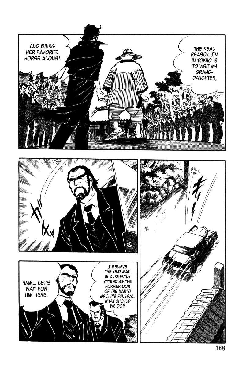 Ore no Sora Chapter 9 page 74 - Chapter 9 : The Red Conspiracy