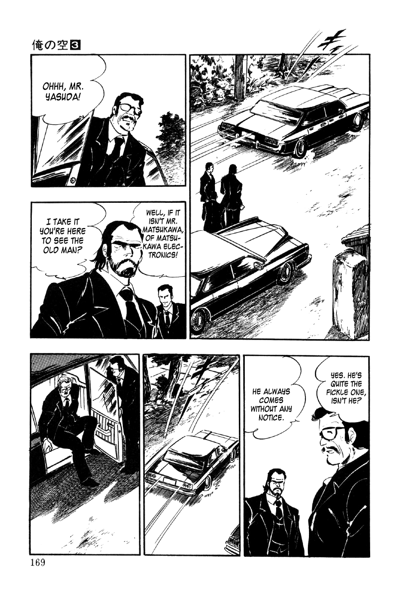 Ore no Sora Chapter 9 page 75 - Chapter 9 : The Red Conspiracy
