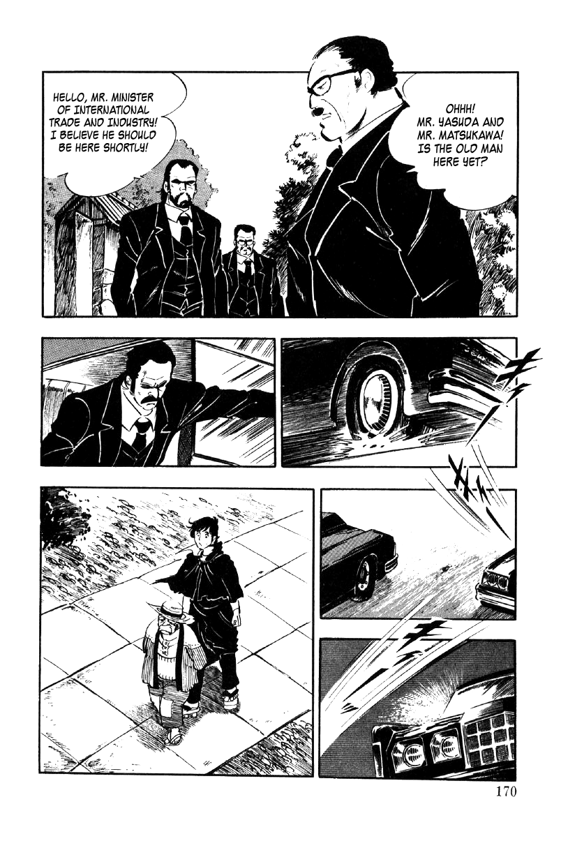 Ore no Sora Chapter 9 page 76 - Chapter 9 : The Red Conspiracy