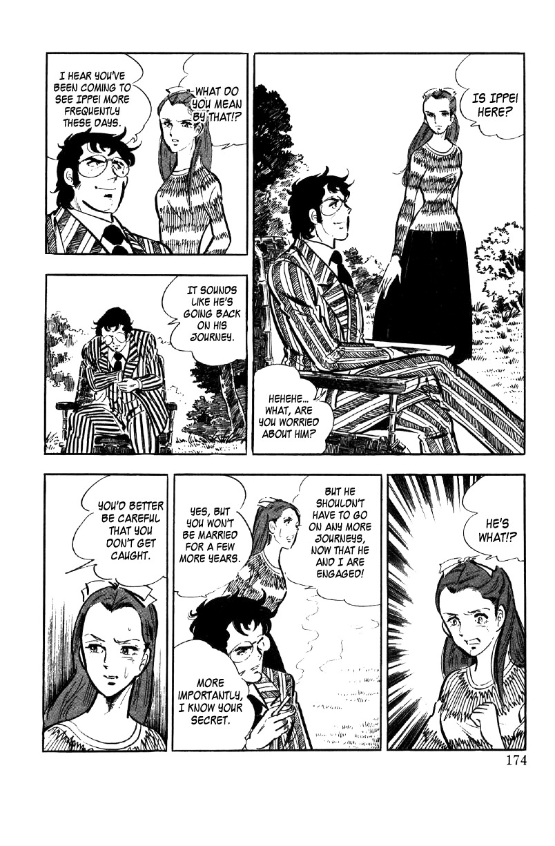 Ore no Sora Chapter 9 page 80 - Chapter 9 : The Red Conspiracy