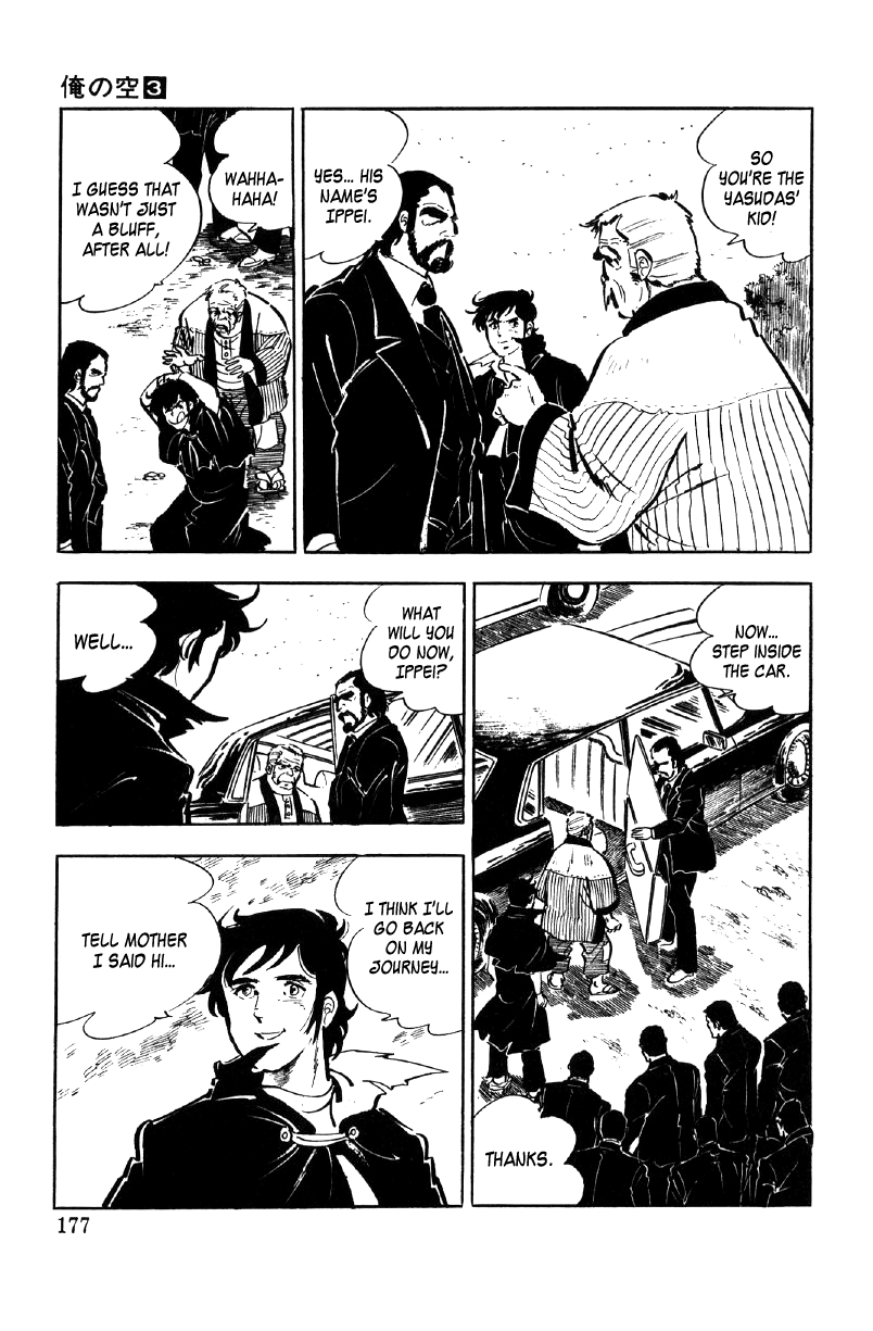 Ore no Sora Chapter 9 page 83 - Chapter 9 : The Red Conspiracy