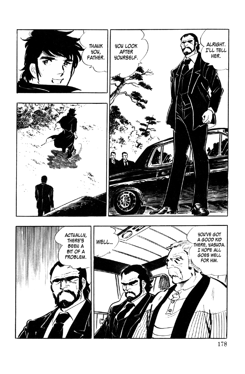Ore no Sora Chapter 9 page 84 - Chapter 9 : The Red Conspiracy