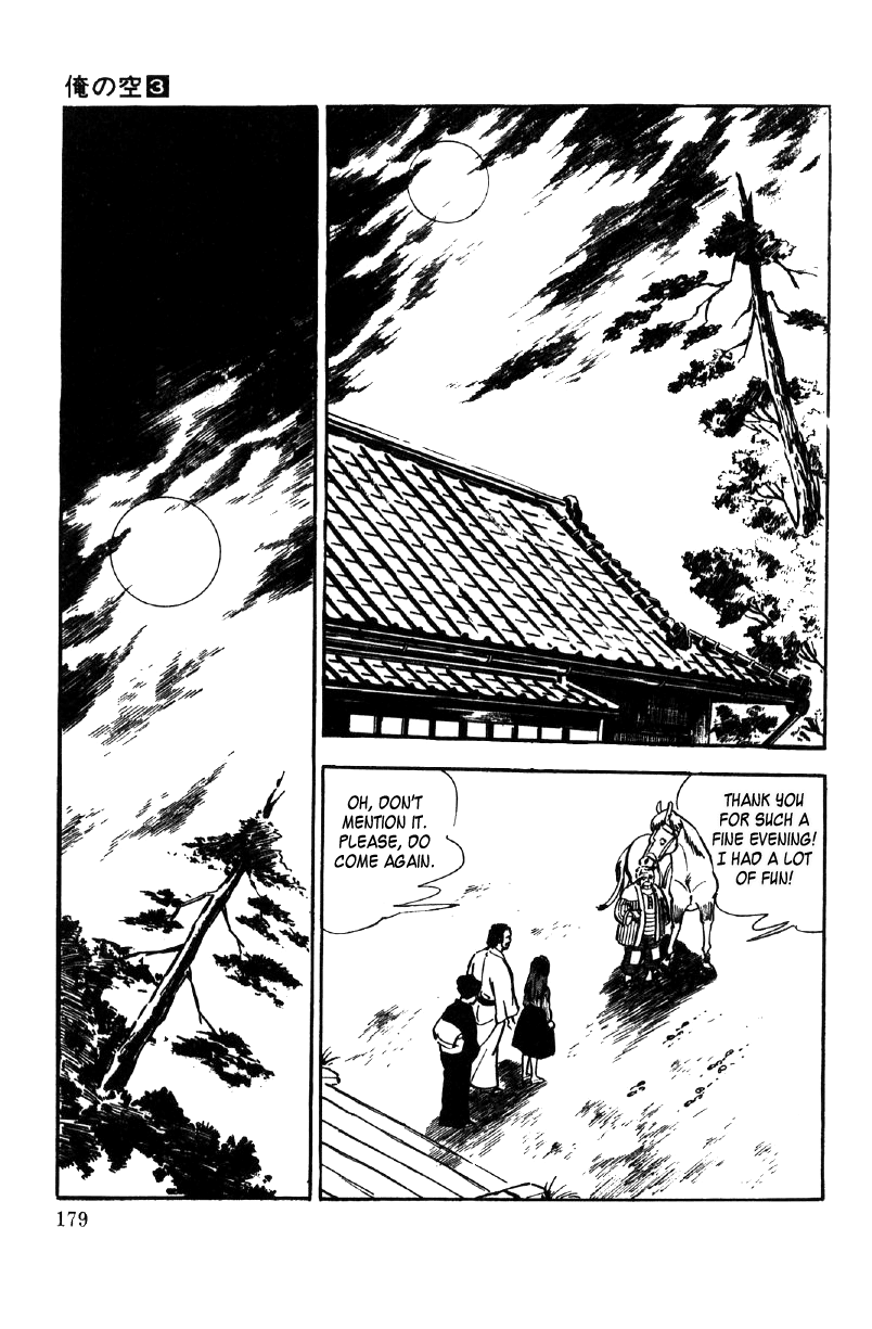 Ore no Sora Chapter 9 page 85 - Chapter 9 : The Red Conspiracy