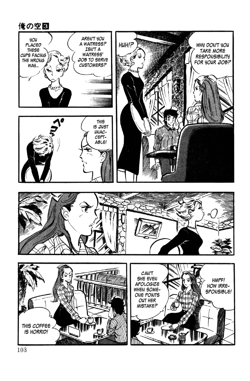 Ore no Sora Chapter 9 page 9 - Chapter 9 : The Red Conspiracy