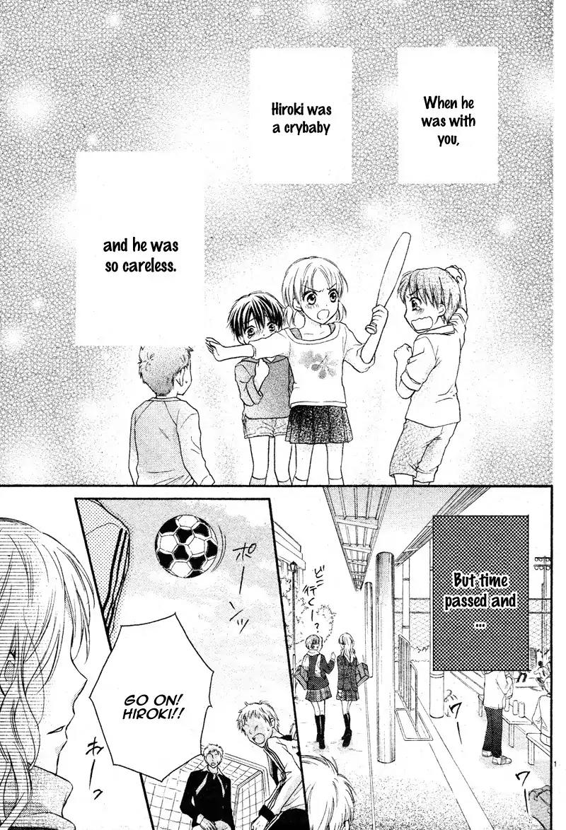 Ore no Subete ga Kimi no Mono Chapter 0 page 1 - Chapter 0: Oneshot