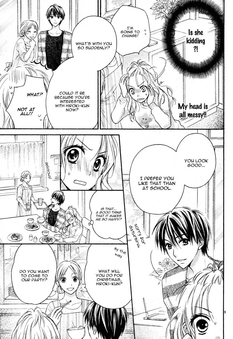 Ore no Subete ga Kimi no Mono Chapter 0 page 14 - Chapter 0: Oneshot