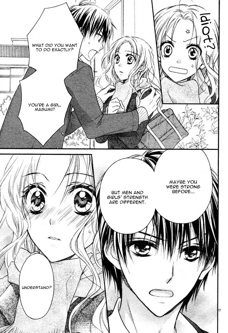 Ore no Subete ga Kimi no Mono Chapter 0 page 22 - Chapter 0: Oneshot