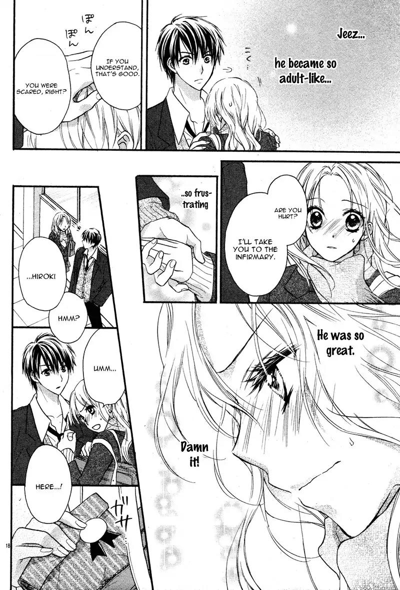 Ore no Subete ga Kimi no Mono Chapter 0 page 23 - Chapter 0: Oneshot