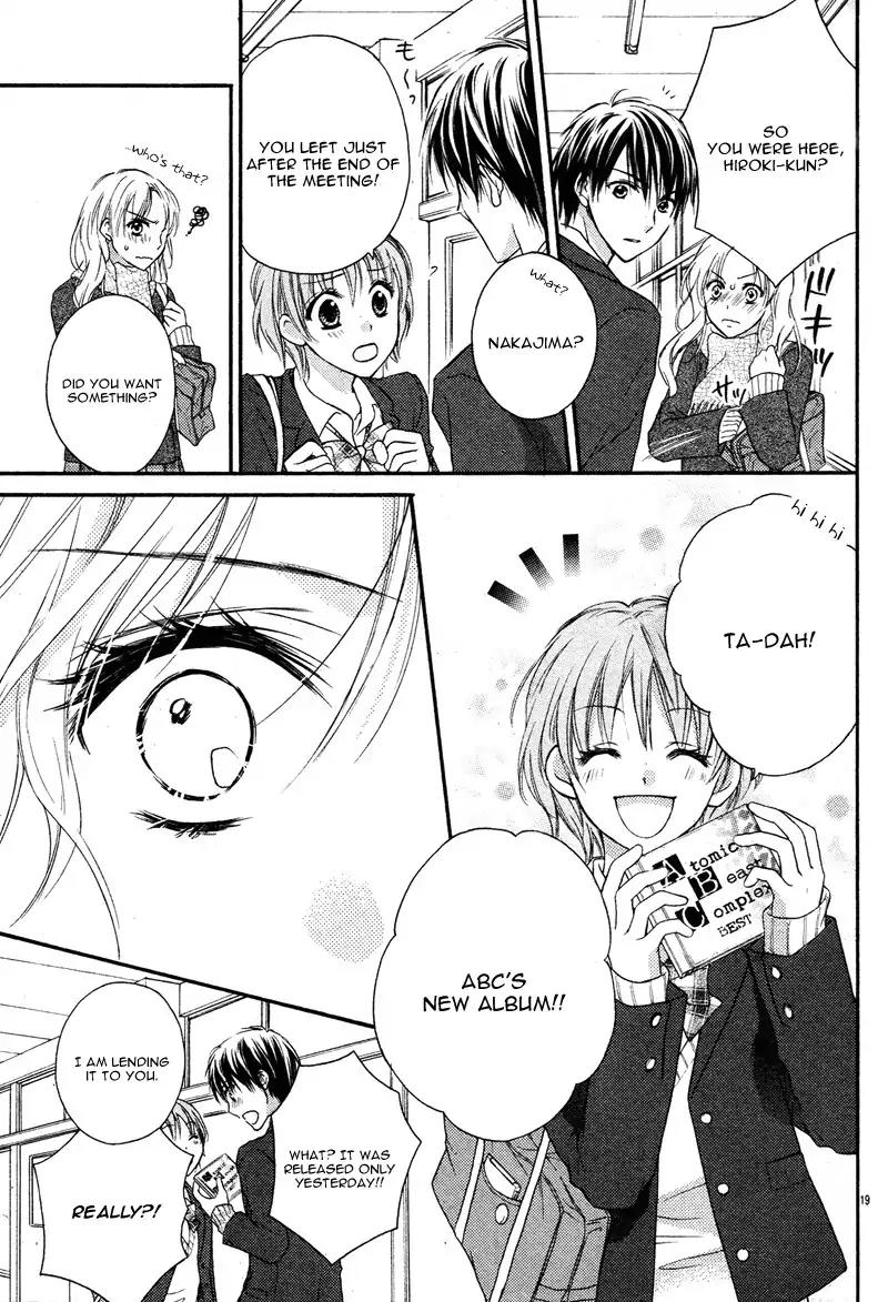 Ore no Subete ga Kimi no Mono Chapter 0 page 24 - Chapter 0: Oneshot