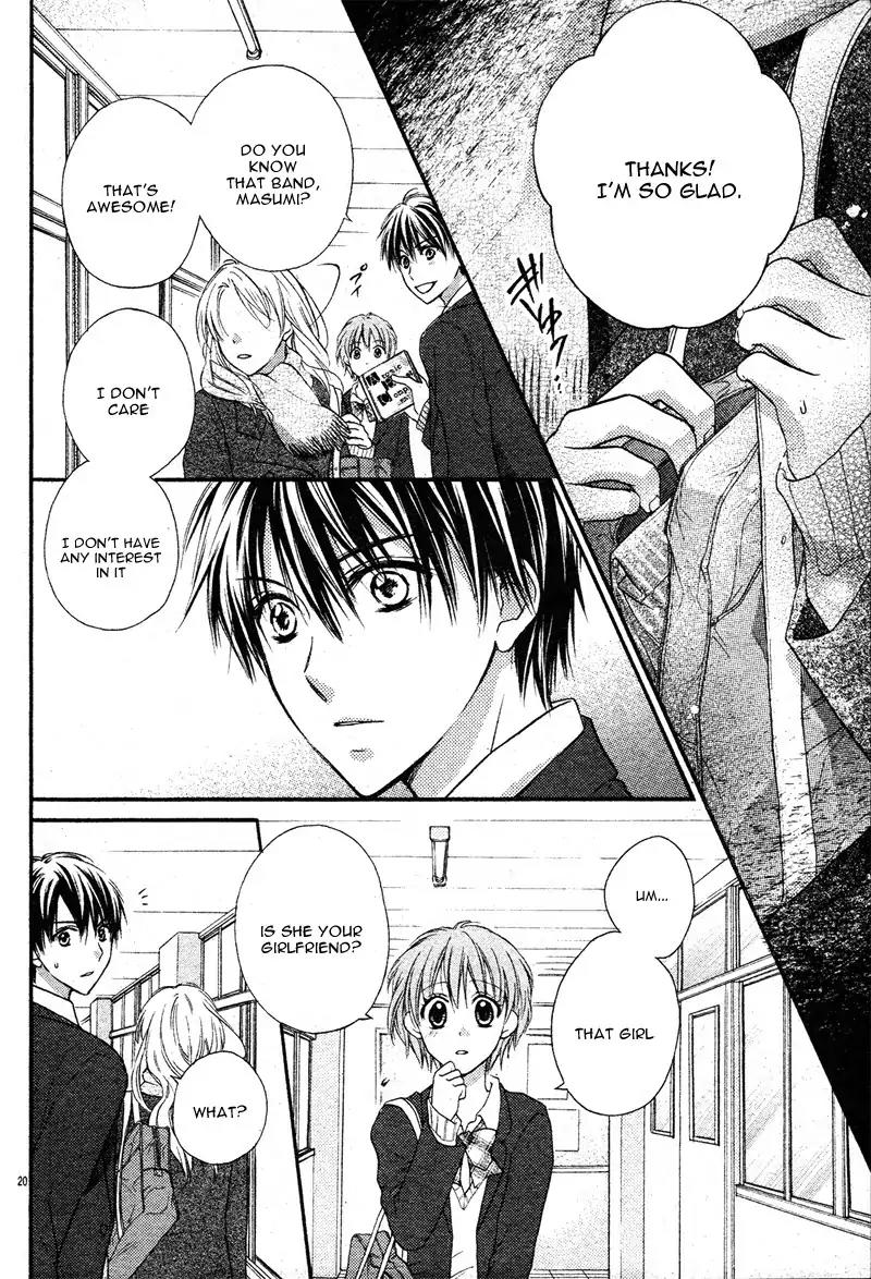 Ore no Subete ga Kimi no Mono Chapter 0 page 25 - Chapter 0: Oneshot