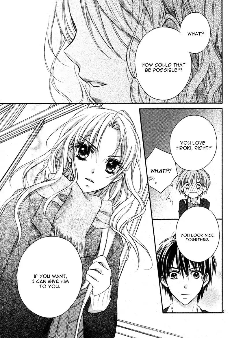 Ore no Subete ga Kimi no Mono Chapter 0 page 26 - Chapter 0: Oneshot