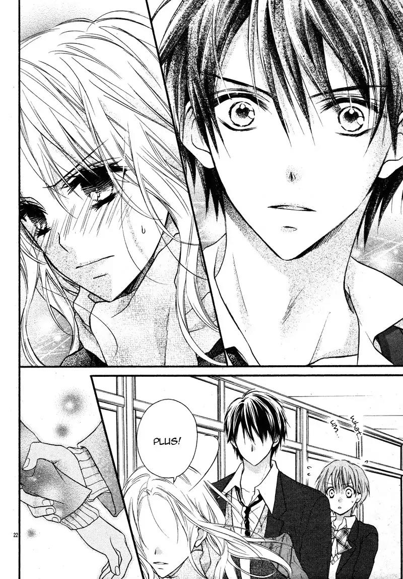Ore no Subete ga Kimi no Mono Chapter 0 page 27 - Chapter 0: Oneshot
