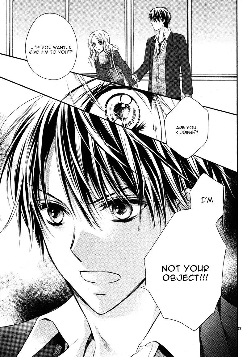 Ore no Subete ga Kimi no Mono Chapter 0 page 28 - Chapter 0: Oneshot